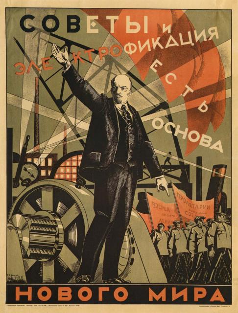 Самохвалов А.Н. Советы и электрификация есть основа нового мира. 1924 Самохвалов А.Н. Советы и электрификация есть основа нового мира. 1924